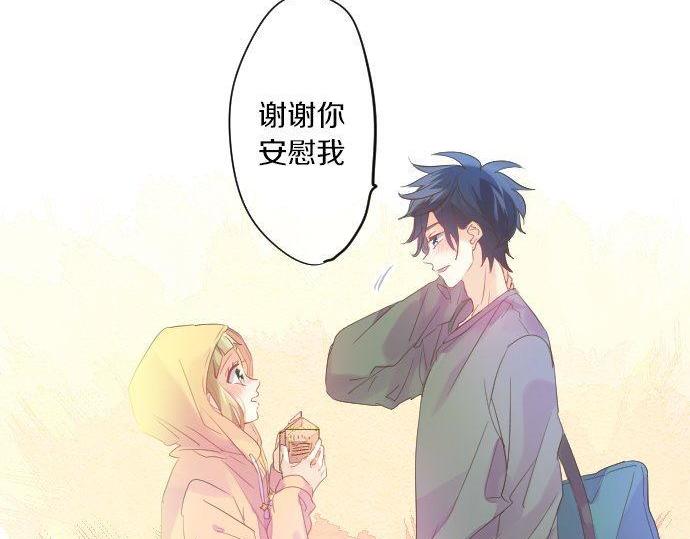 第113话 想见你103