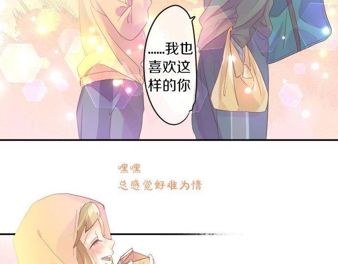 第113话 想见你108