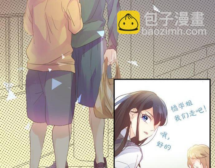 第113话 想见你113