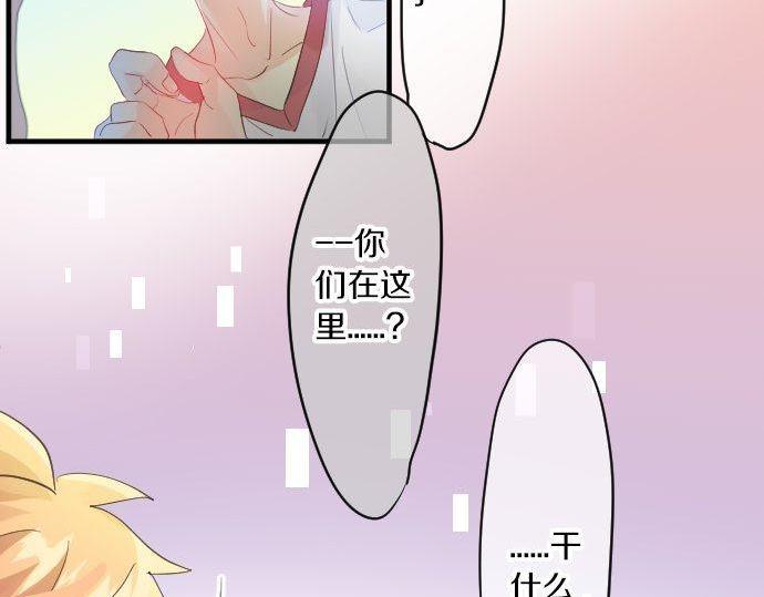 第113话 想见你16