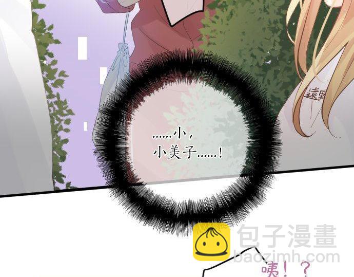 第113话 想见你18