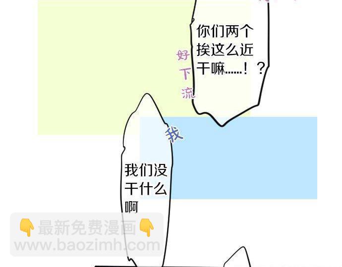 第113话 想见你19