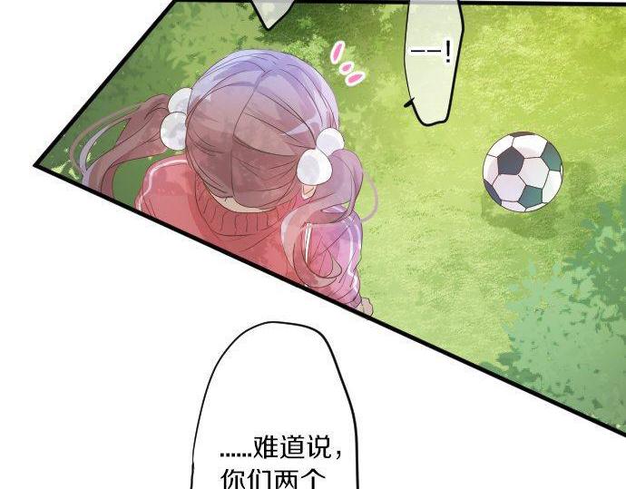 第113话 想见你20
