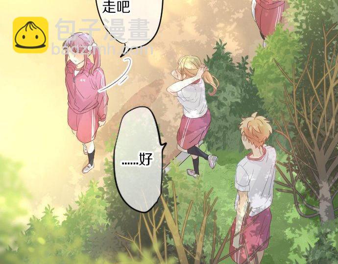 第113话 想见你28