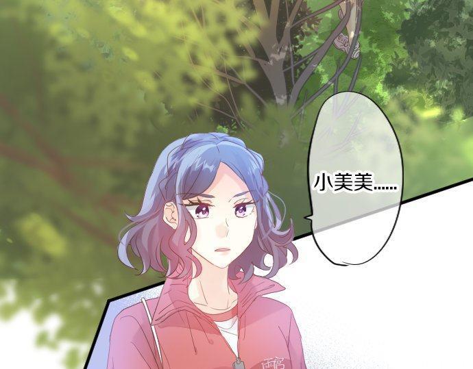 第113话 想见你29