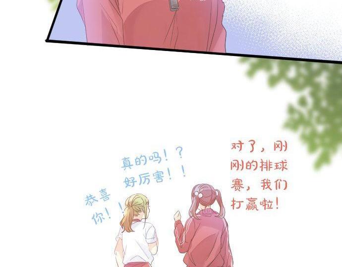 第113话 想见你30