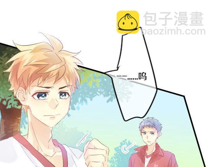第113话 想见你32