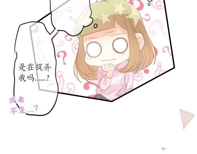 第113话 想见你41