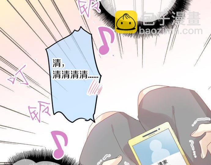 第113话 想见你54
