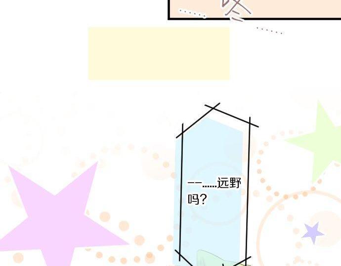 第113话 想见你58