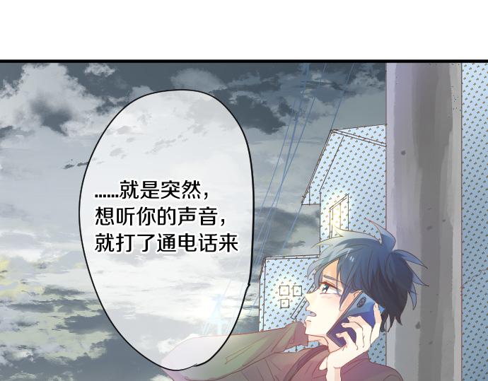 第113话 想见你64