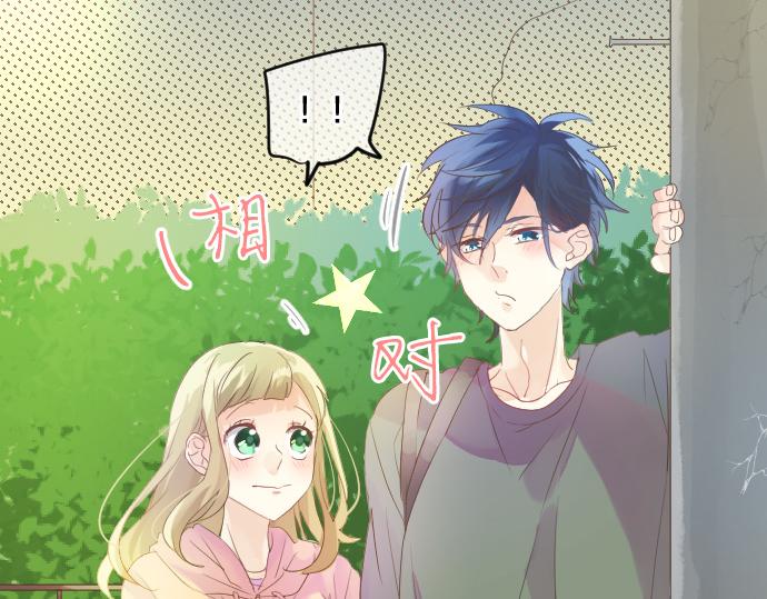 第113话 想见你78