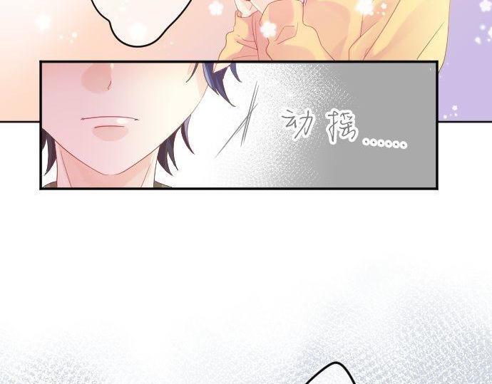 第113话 想见你91