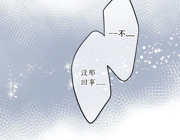 第113话 想见你92