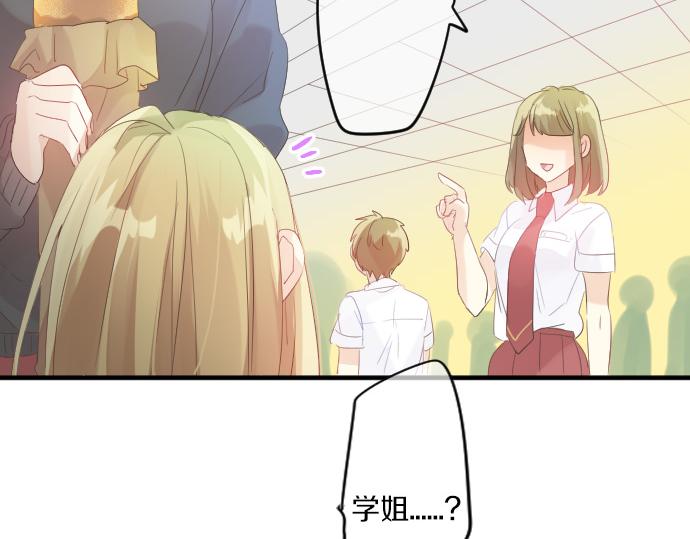 第114话 经理100