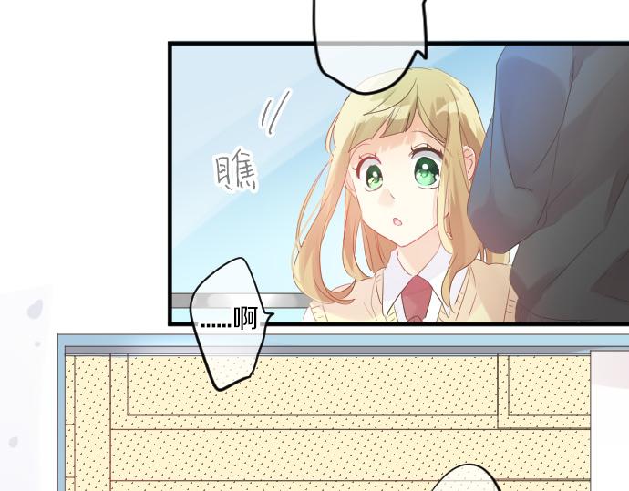 第114话 经理101