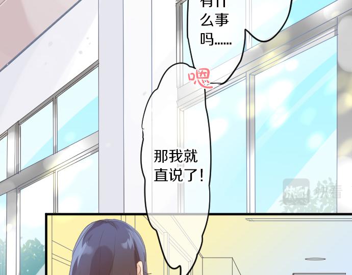 第114话 经理109