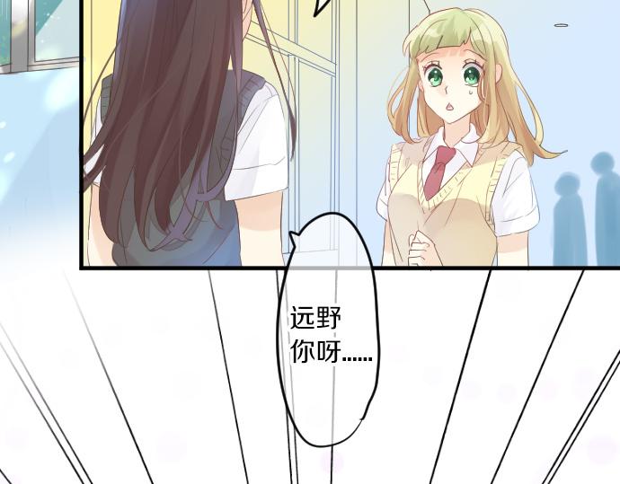 第114话 经理110