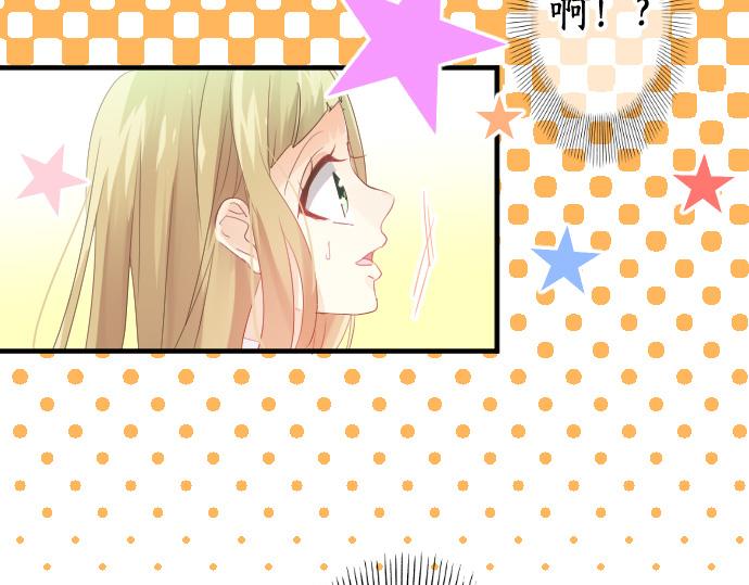 第114话 经理113
