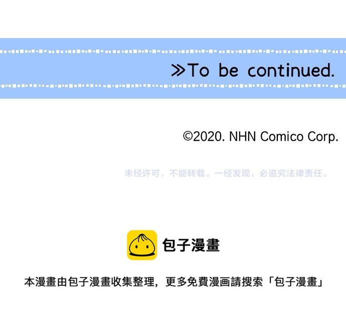 第114话 经理115