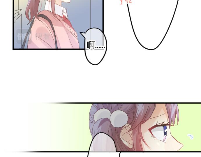 第114话 经理12