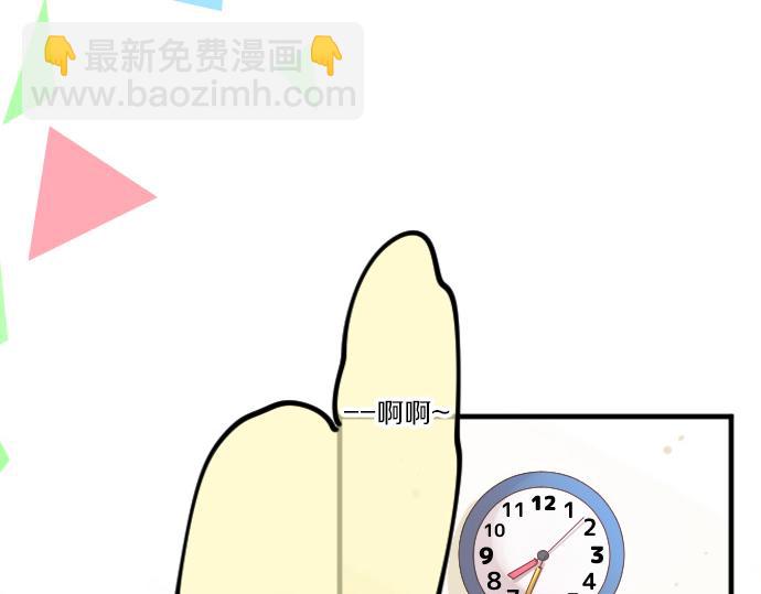 第114话 经理15