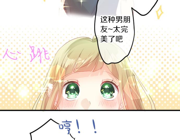 第114话 经理22