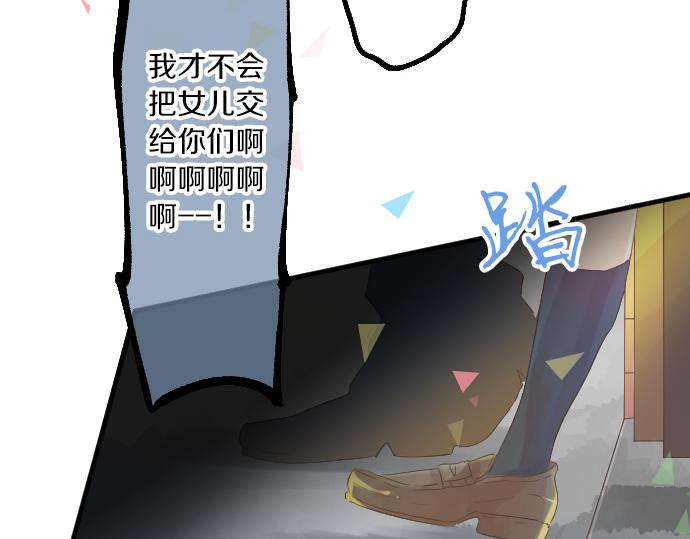 第114话 经理31