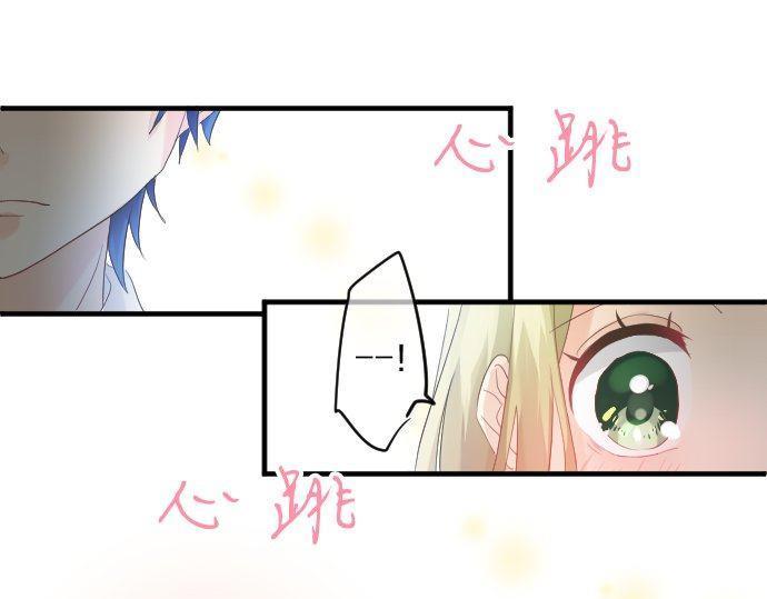 第114话 经理33