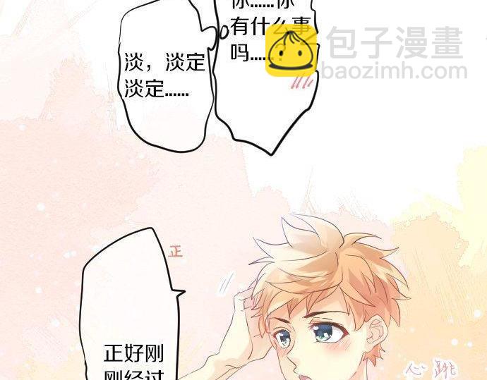 第114话 经理38