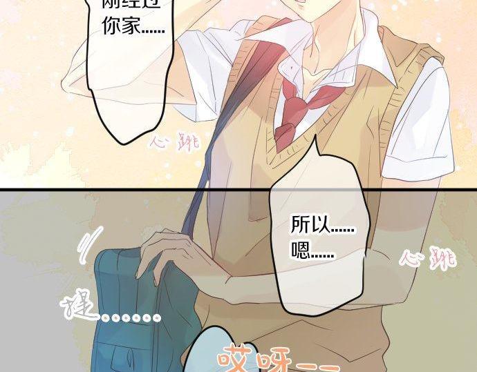 第114话 经理39