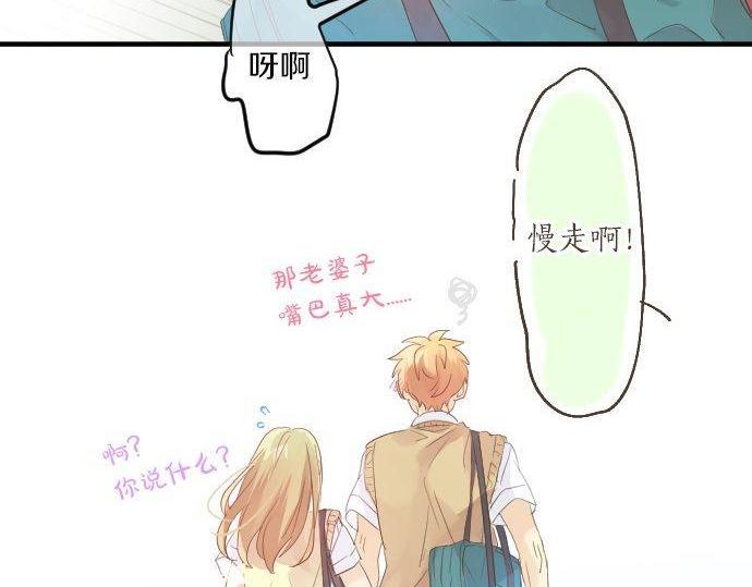 第114话 经理45