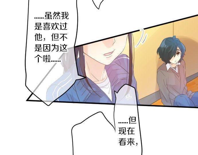 第114话 经理61