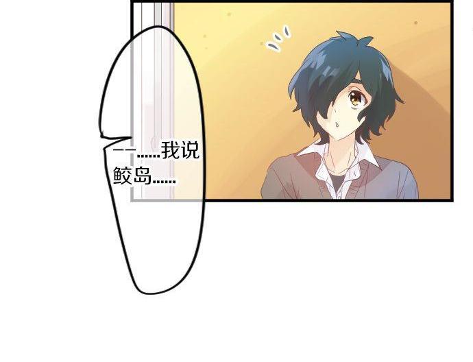 第114话 经理65