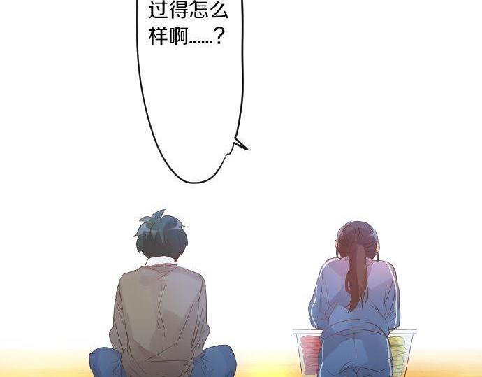 第114话 经理67