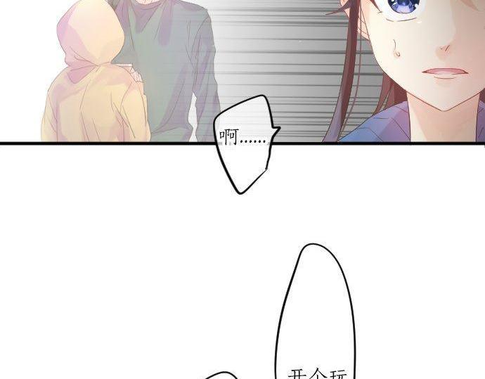 第114话 经理72
