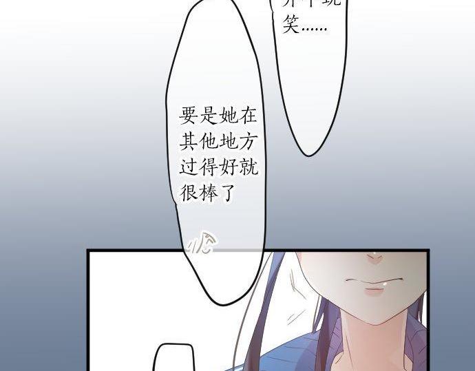 第114话 经理73