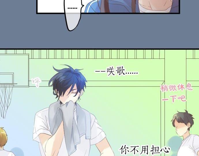 第114话 经理74