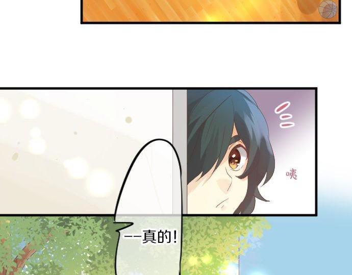第114话 经理77