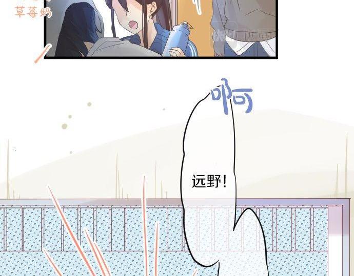 第114话 经理80