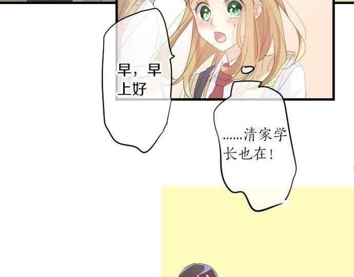 第114话 经理83