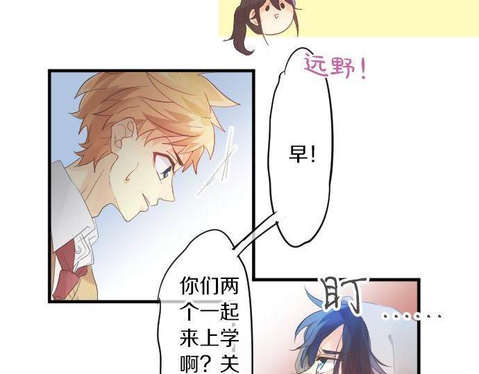 第114话 经理84