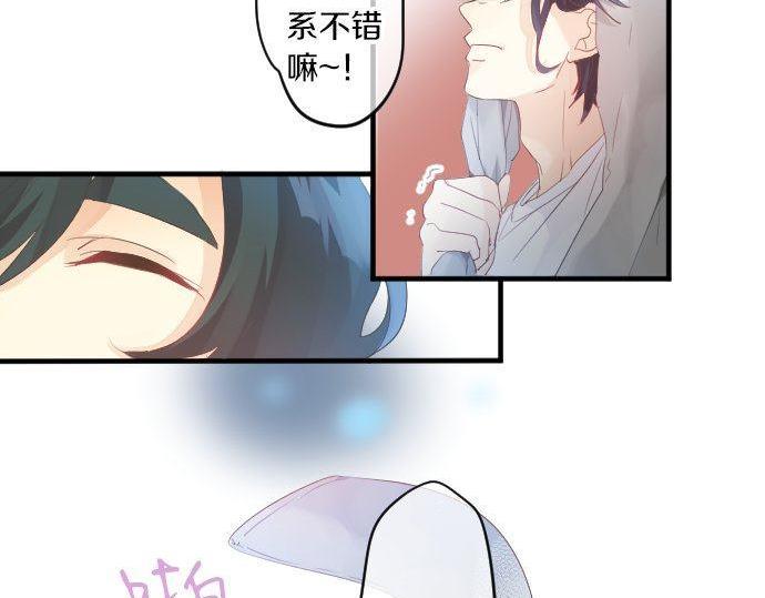 第114话 经理85
