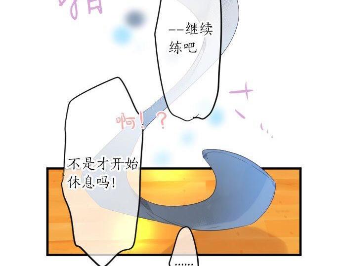 第114话 经理86