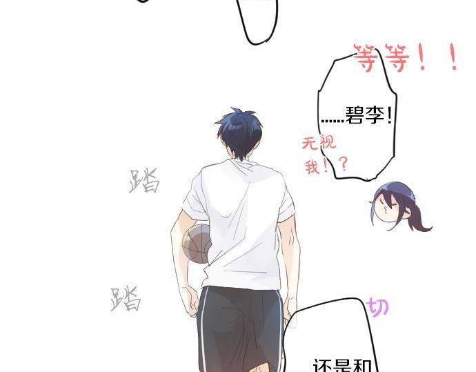 第114话 经理87