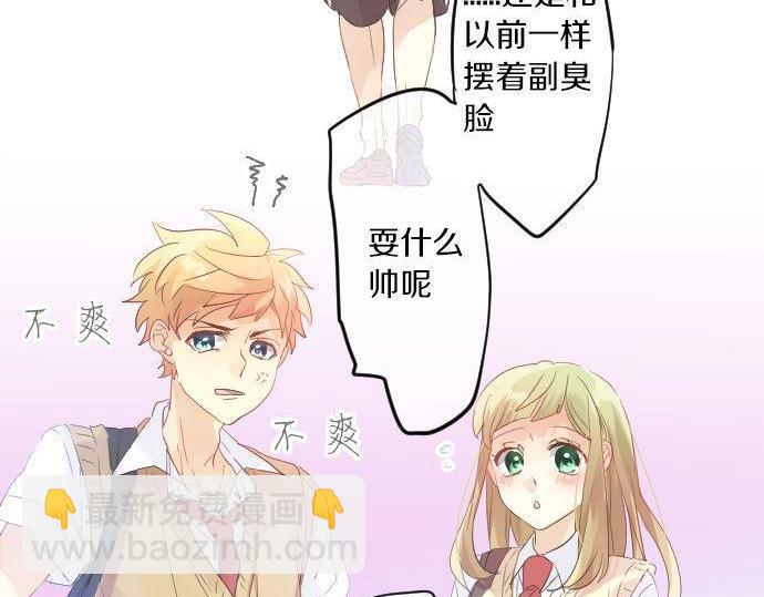第114话 经理88