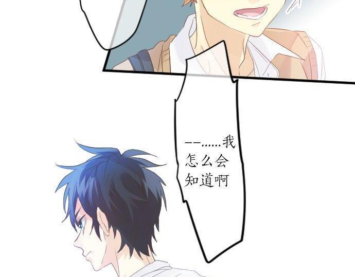 第114话 经理90