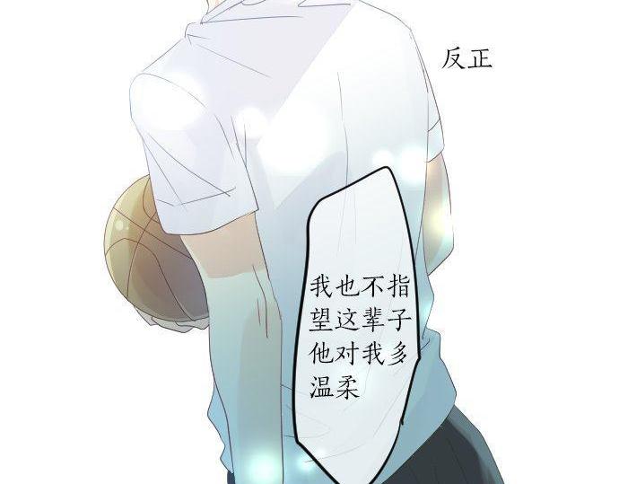 第114话 经理91