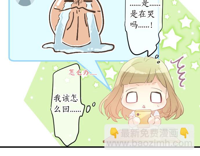 第114话 经理95