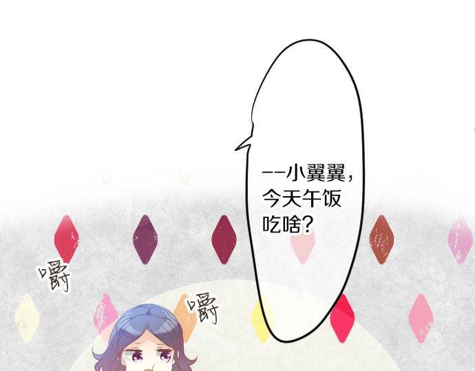 第114话 经理96